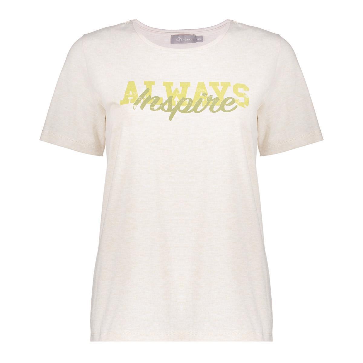 Geisha T-Shirt 52146-24 Beige 3